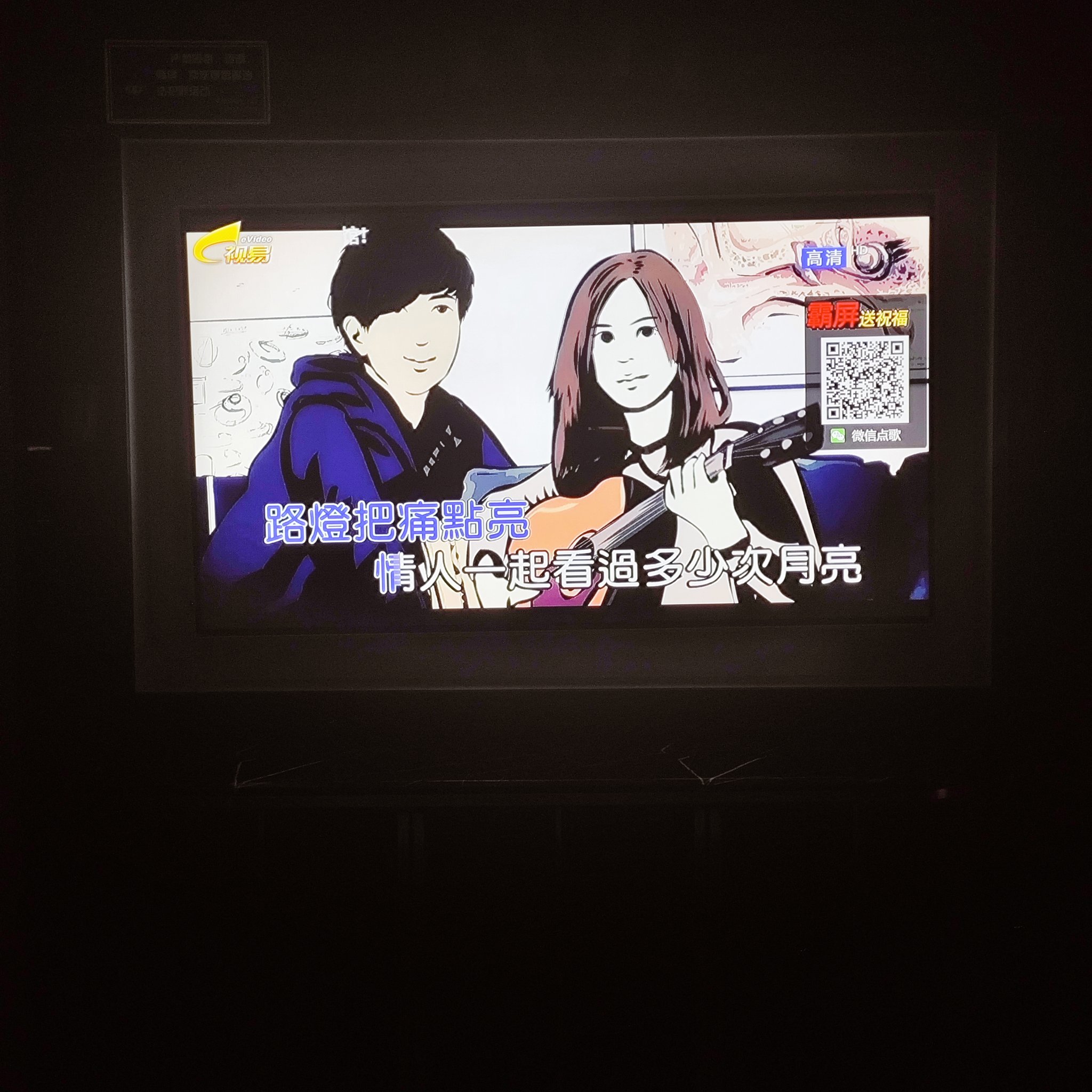 湖州商务ktv商务ktv模式解析-长兴县ktv预定